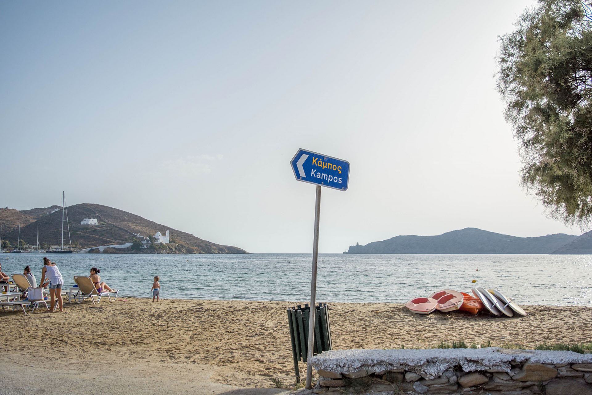 Photo of Gialos Beach